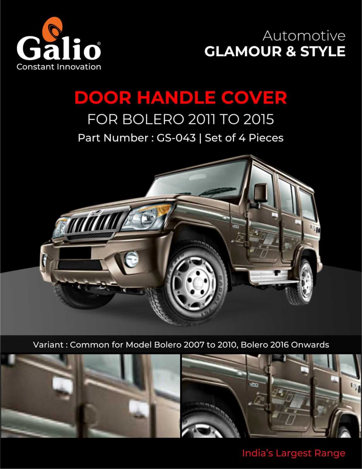 Galio door handle cover for Mahindra Bolero in Bangalore