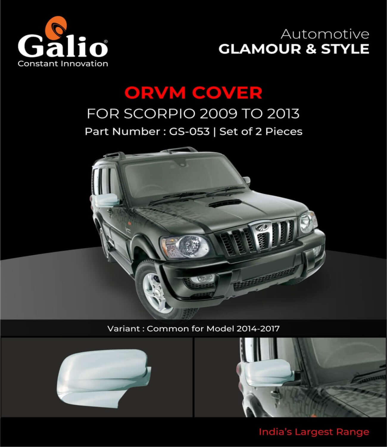 Galio ORVM Cover Suitable For Mahindra Scorpio (2005 To 2016)(Set of 2 Pcs.)