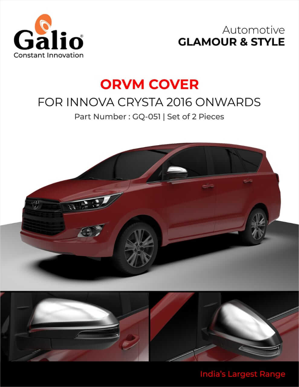 Galio ORVM Cover Suitable For Toyota Innova Crysta (2016 Onwards)