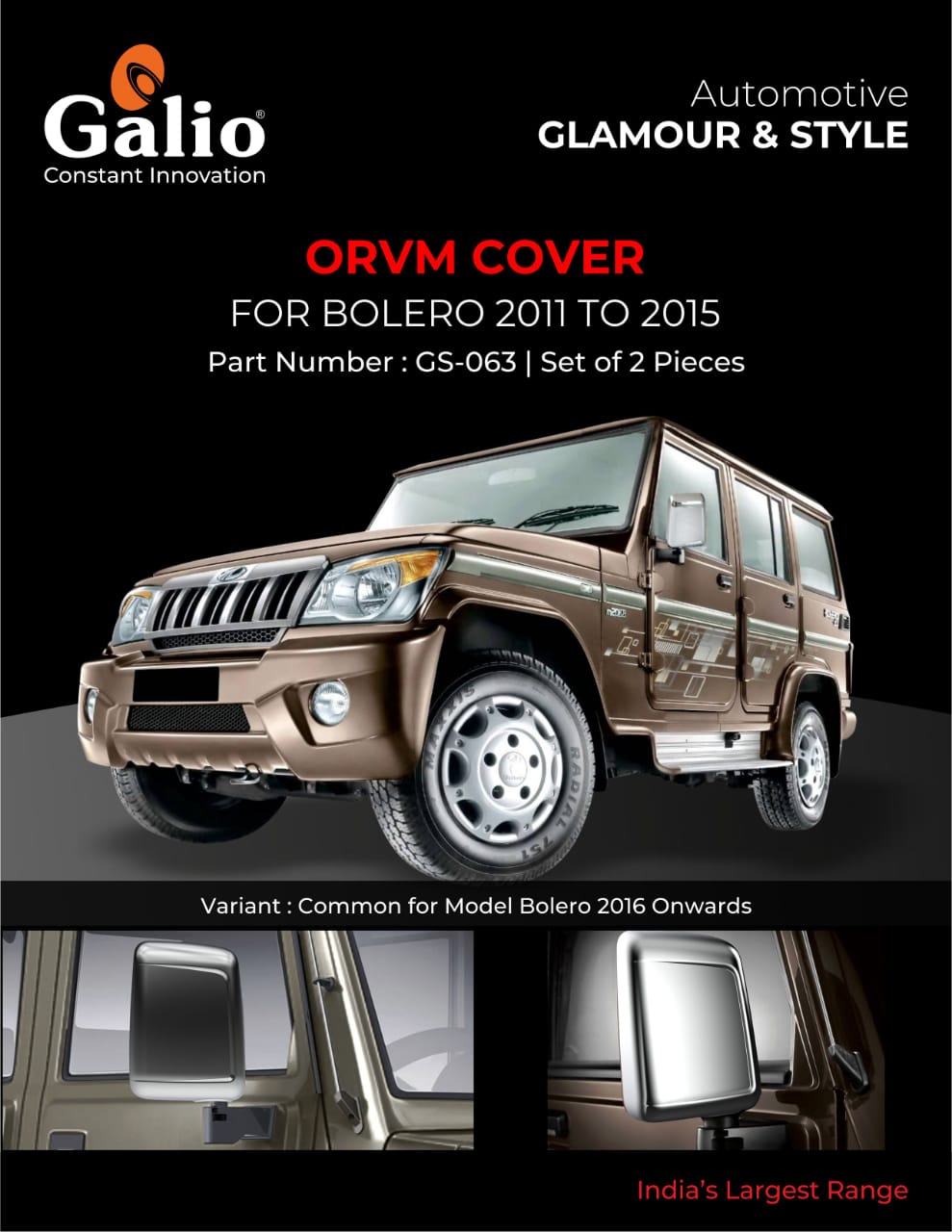Buy Galio Outside Rear View Mirror (ORVM) Cover For Mahindra Bolero 2011 To 2020 in Bangalore