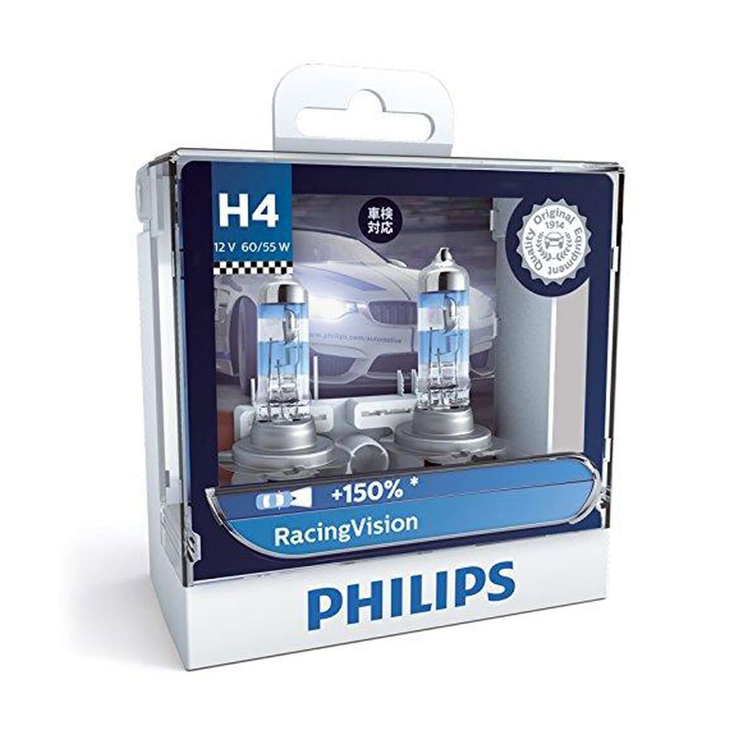 Philips 12342RVS2 H4 headlamps 60/55W in Bangalore
