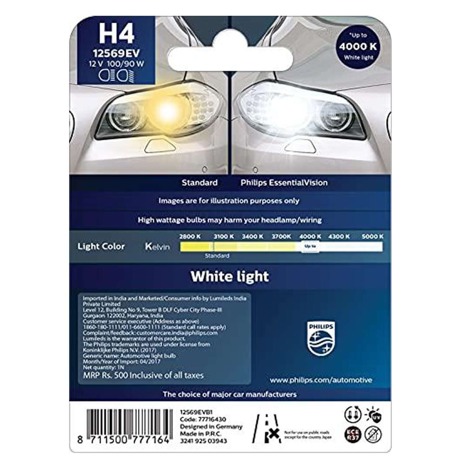 Philips 12569EVB1 H4 White Light Essential Vision Headlight (12V, 100/90W)