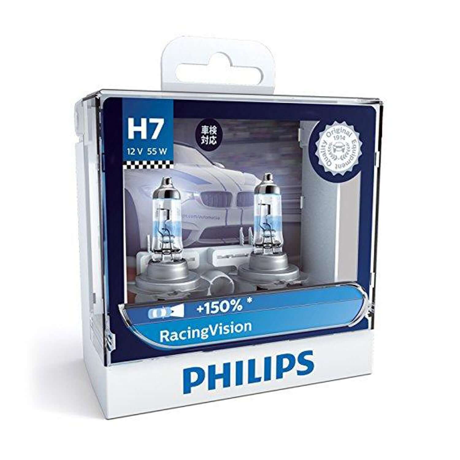 Philips RacingVision H7 12972RVS2 Headlamps (12V, 55W, 2 Bulbs)